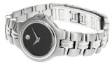 Movado watches MOVADO Museum Stainless Steel Gray Dial Womens Watch 84A1.827.2